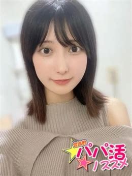 小林 デリヘル|【おすすめ】小林(宮崎)のデリヘル店をご紹介！｜デリヘルじゃ 